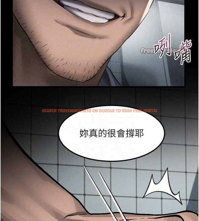 查看漫画墮落物語2 - 第36話-擊潰最後自尊心的升天快感 - sayhentaiz.net中的4023003图片 查看漫画墮落物語2 - 第36話-擊潰最後自尊心的升天快感 - sayhentaiz.net中的4023003图片