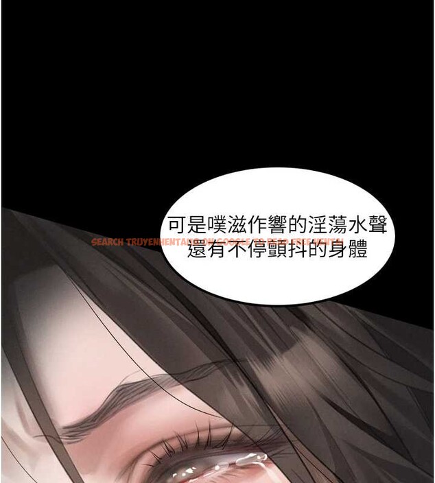 查看漫画墮落物語2 - 第36話-擊潰最後自尊心的升天快感 - sayhentaiz.net中的4023013图片 查看漫画墮落物語2 - 第36話-擊潰最後自尊心的升天快感 - sayhentaiz.net中的4023013图片