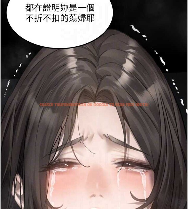 查看漫画墮落物語2 - 第36話-擊潰最後自尊心的升天快感 - sayhentaiz.net中的4023017图片 查看漫画墮落物語2 - 第36話-擊潰最後自尊心的升天快感 - sayhentaiz.net中的4023017图片