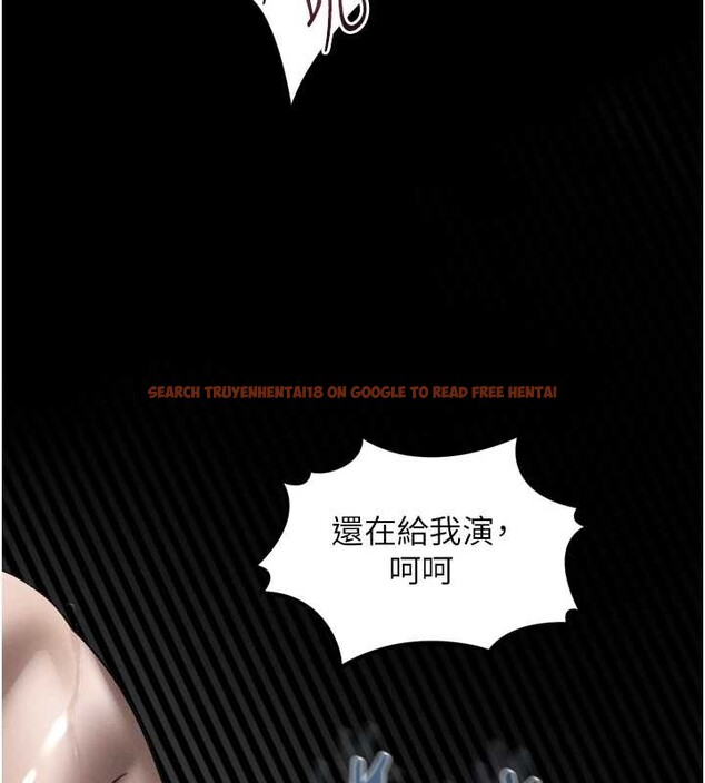 查看漫画墮落物語2 - 第36話-擊潰最後自尊心的升天快感 - sayhentaiz.net中的4023023图片 查看漫画墮落物語2 - 第36話-擊潰最後自尊心的升天快感 - sayhentaiz.net中的4023023图片