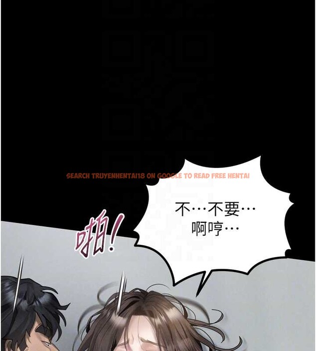 查看漫画墮落物語2 - 第36話-擊潰最後自尊心的升天快感 - sayhentaiz.net中的4023027图片 查看漫画墮落物語2 - 第36話-擊潰最後自尊心的升天快感 - sayhentaiz.net中的4023027图片