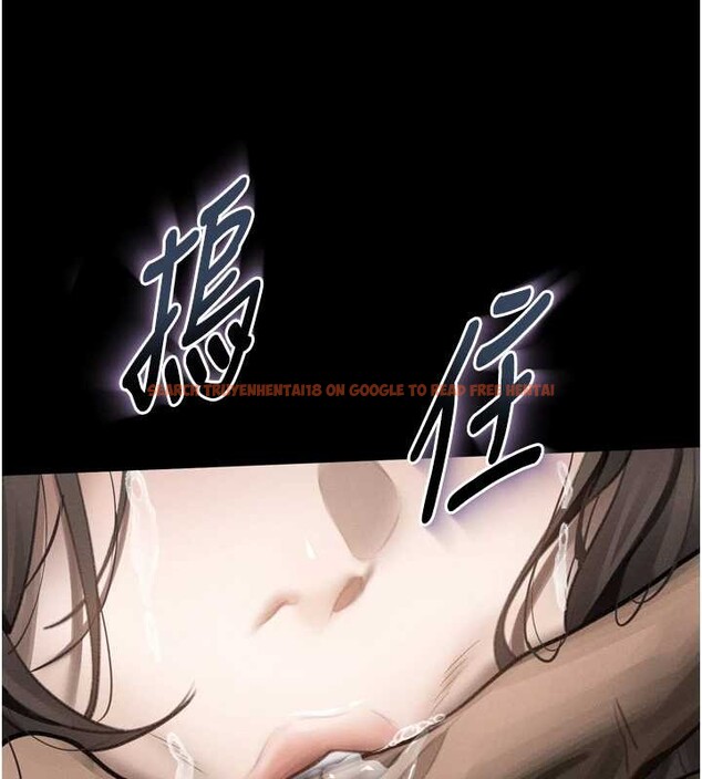查看漫画墮落物語2 - 第36話-擊潰最後自尊心的升天快感 - sayhentaiz.net中的4023031图片 查看漫画墮落物語2 - 第36話-擊潰最後自尊心的升天快感 - sayhentaiz.net中的4023031图片