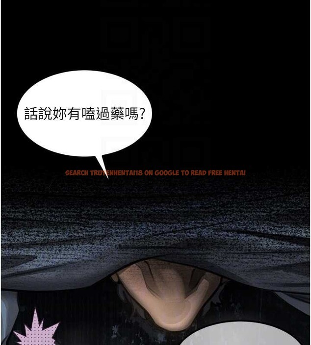 查看漫画墮落物語2 - 第36話-擊潰最後自尊心的升天快感 - sayhentaiz.net中的4023034图片 查看漫画墮落物語2 - 第36話-擊潰最後自尊心的升天快感 - sayhentaiz.net中的4023034图片