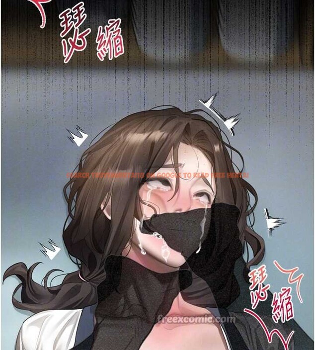 查看漫画墮落物語2 - 第36話-擊潰最後自尊心的升天快感 - sayhentaiz.net中的4023042图片 查看漫画墮落物語2 - 第36話-擊潰最後自尊心的升天快感 - sayhentaiz.net中的4023042图片