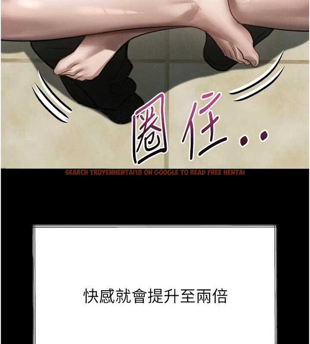 查看漫画墮落物語2 - 第36話-擊潰最後自尊心的升天快感 - sayhentaiz.net中的4023045图片 查看漫画墮落物語2 - 第36話-擊潰最後自尊心的升天快感 - sayhentaiz.net中的4023045图片