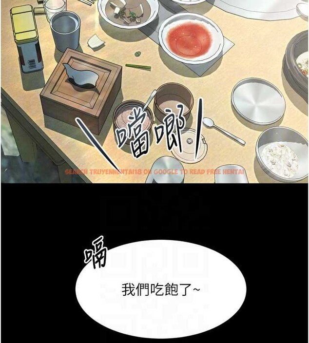 查看漫画墮落物語2 - 第36話-擊潰最後自尊心的升天快感 - sayhentaiz.net中的4023049图片 查看漫画墮落物語2 - 第36話-擊潰最後自尊心的升天快感 - sayhentaiz.net中的4023049图片