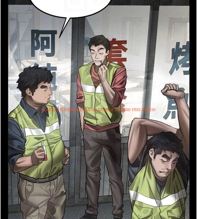 查看漫画墮落物語2 - 第36話-擊潰最後自尊心的升天快感 - sayhentaiz.net中的4023051图片 查看漫画墮落物語2 - 第36話-擊潰最後自尊心的升天快感 - sayhentaiz.net中的4023051图片