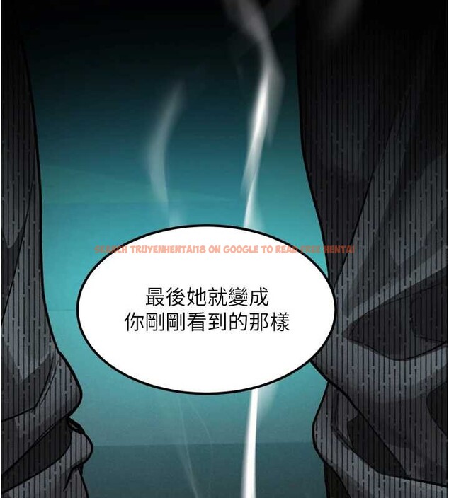 查看漫画墮落物語2 - 第36話-擊潰最後自尊心的升天快感 - sayhentaiz.net中的4023082图片 查看漫画墮落物語2 - 第36話-擊潰最後自尊心的升天快感 - sayhentaiz.net中的4023082图片