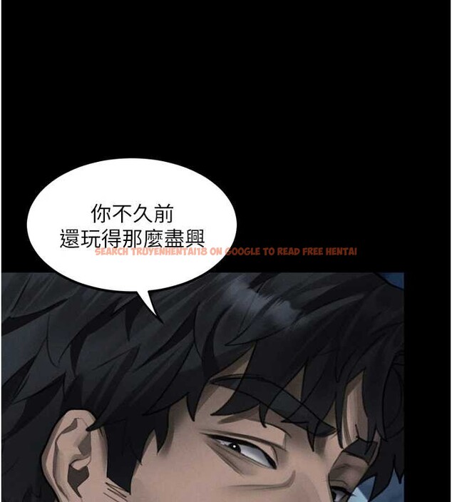 查看漫画墮落物語2 - 第36話-擊潰最後自尊心的升天快感 - sayhentaiz.net中的4023085图片 查看漫画墮落物語2 - 第36話-擊潰最後自尊心的升天快感 - sayhentaiz.net中的4023085图片
