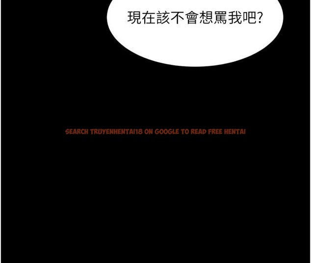 查看漫画墮落物語2 - 第36話-擊潰最後自尊心的升天快感 - sayhentaiz.net中的4023087图片 查看漫画墮落物語2 - 第36話-擊潰最後自尊心的升天快感 - sayhentaiz.net中的4023087图片