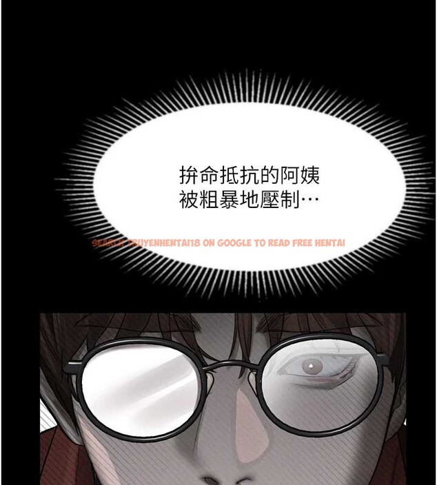 查看漫画墮落物語2 - 第36話-擊潰最後自尊心的升天快感 - sayhentaiz.net中的4023098图片 查看漫画墮落物語2 - 第36話-擊潰最後自尊心的升天快感 - sayhentaiz.net中的4023098图片