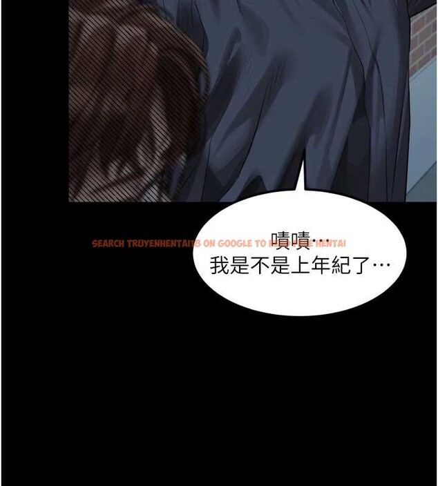 查看漫画墮落物語2 - 第36話-擊潰最後自尊心的升天快感 - sayhentaiz.net中的4023112图片 查看漫画墮落物語2 - 第36話-擊潰最後自尊心的升天快感 - sayhentaiz.net中的4023112图片