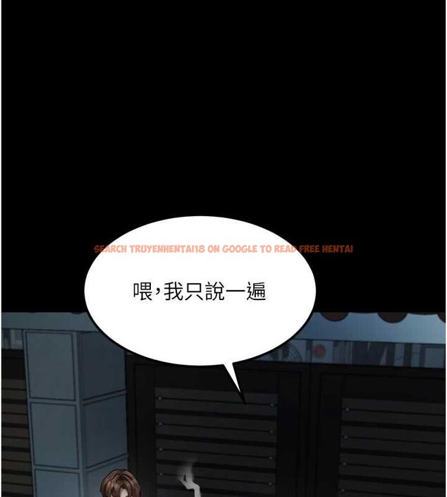 查看漫画墮落物語2 - 第36話-擊潰最後自尊心的升天快感 - sayhentaiz.net中的4023113图片 查看漫画墮落物語2 - 第36話-擊潰最後自尊心的升天快感 - sayhentaiz.net中的4023113图片