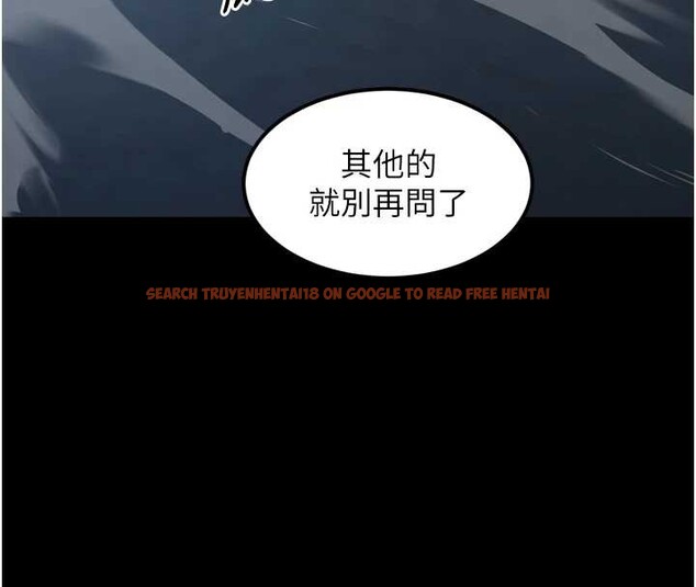 查看漫画墮落物語2 - 第36話-擊潰最後自尊心的升天快感 - sayhentaiz.net中的4023115图片 查看漫画墮落物語2 - 第36話-擊潰最後自尊心的升天快感 - sayhentaiz.net中的4023115图片