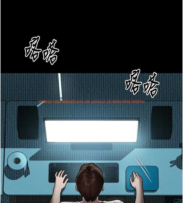 查看漫画墮落物語2 - 第36話-擊潰最後自尊心的升天快感 - sayhentaiz.net中的4023122图片 查看漫画墮落物語2 - 第36話-擊潰最後自尊心的升天快感 - sayhentaiz.net中的4023122图片