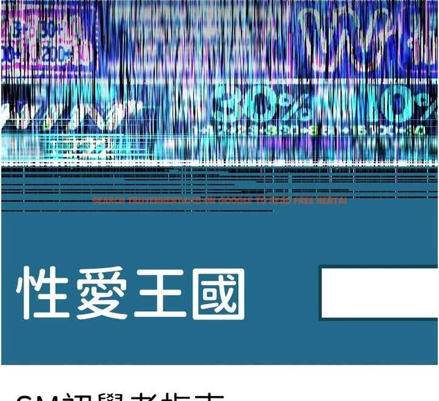 查看漫画墮落物語2 - 第36話-擊潰最後自尊心的升天快感 - sayhentaiz.net中的4023131图片 查看漫画墮落物語2 - 第36話-擊潰最後自尊心的升天快感 - sayhentaiz.net中的4023131图片