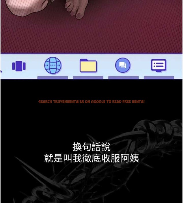 查看漫画墮落物語2 - 第36話-擊潰最後自尊心的升天快感 - sayhentaiz.net中的4023134图片 查看漫画墮落物語2 - 第36話-擊潰最後自尊心的升天快感 - sayhentaiz.net中的4023134图片