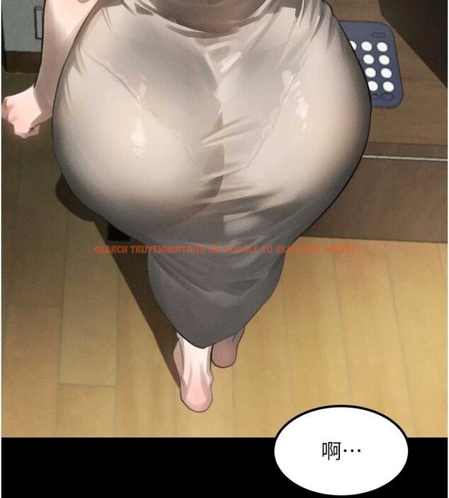 查看漫画墮落物語2 - 第36話-擊潰最後自尊心的升天快感 - sayhentaiz.net中的4023149图片 查看漫画墮落物語2 - 第36話-擊潰最後自尊心的升天快感 - sayhentaiz.net中的4023149图片