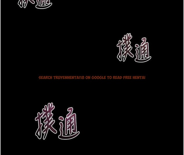 查看漫画墮落物語2 - 第36話-擊潰最後自尊心的升天快感 - sayhentaiz.net中的4023167图片 查看漫画墮落物語2 - 第36話-擊潰最後自尊心的升天快感 - sayhentaiz.net中的4023167图片