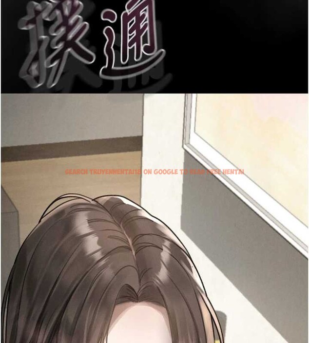 查看漫画墮落物語2 - 第36話-擊潰最後自尊心的升天快感 - sayhentaiz.net中的4023169图片 查看漫画墮落物語2 - 第36話-擊潰最後自尊心的升天快感 - sayhentaiz.net中的4023169图片