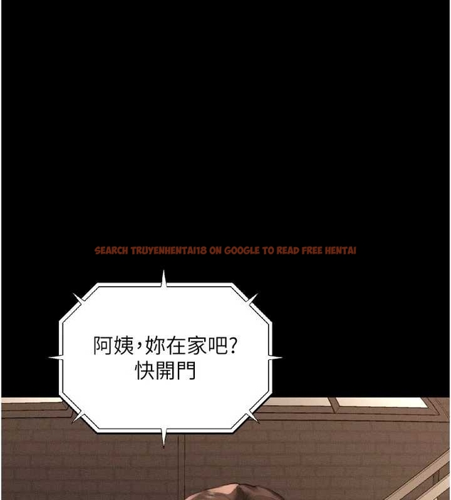 查看漫画墮落物語2 - 第37話-在公共場合賣騷的人母 - sayhentaiz.net中的4047826图片 查看漫画墮落物語2 - 第37話-在公共場合賣騷的人母 - sayhentaiz.net中的4047826图片