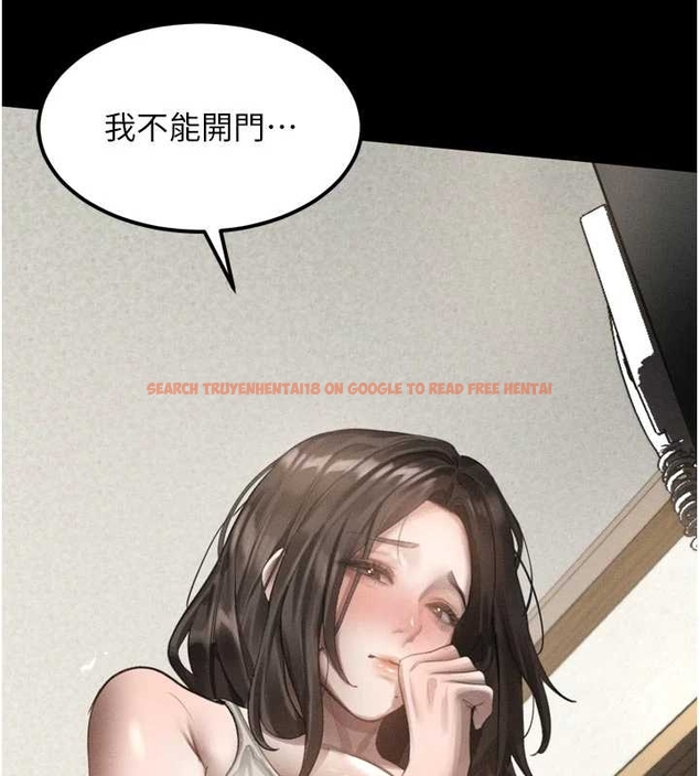 查看漫画墮落物語2 - 第37話-在公共場合賣騷的人母 - sayhentaiz.net中的4047832图片 查看漫画墮落物語2 - 第37話-在公共場合賣騷的人母 - sayhentaiz.net中的4047832图片