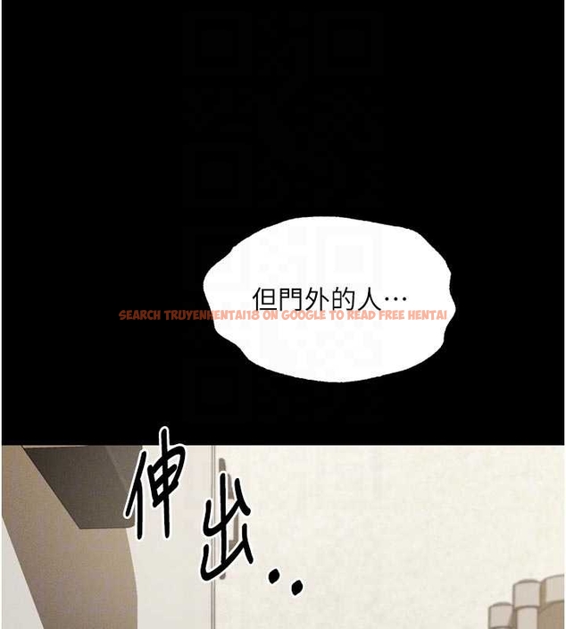 查看漫画墮落物語2 - 第37話-在公共場合賣騷的人母 - sayhentaiz.net中的4047836图片 查看漫画墮落物語2 - 第37話-在公共場合賣騷的人母 - sayhentaiz.net中的4047836图片