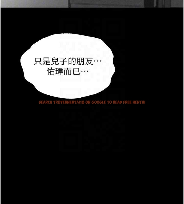 查看漫画墮落物語2 - 第37話-在公共場合賣騷的人母 - sayhentaiz.net中的4047838图片 查看漫画墮落物語2 - 第37話-在公共場合賣騷的人母 - sayhentaiz.net中的4047838图片