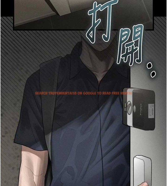 查看漫画墮落物語2 - 第37話-在公共場合賣騷的人母 - sayhentaiz.net中的4047841图片 查看漫画墮落物語2 - 第37話-在公共場合賣騷的人母 - sayhentaiz.net中的4047841图片