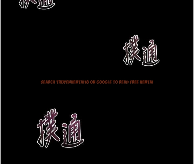 查看漫画墮落物語2 - 第37話-在公共場合賣騷的人母 - sayhentaiz.net中的4047843图片 查看漫画墮落物語2 - 第37話-在公共場合賣騷的人母 - sayhentaiz.net中的4047843图片