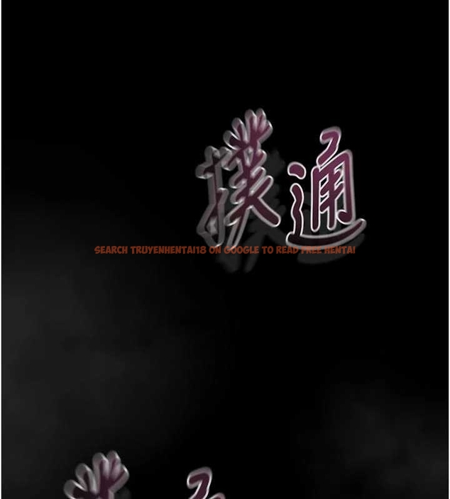 查看漫画墮落物語2 - 第37話-在公共場合賣騷的人母 - sayhentaiz.net中的4047844图片 查看漫画墮落物語2 - 第37話-在公共場合賣騷的人母 - sayhentaiz.net中的4047844图片