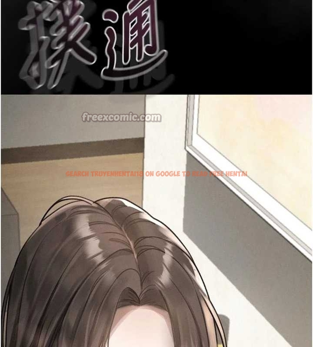 查看漫画墮落物語2 - 第37話-在公共場合賣騷的人母 - sayhentaiz.net中的4047845图片 查看漫画墮落物語2 - 第37話-在公共場合賣騷的人母 - sayhentaiz.net中的4047845图片