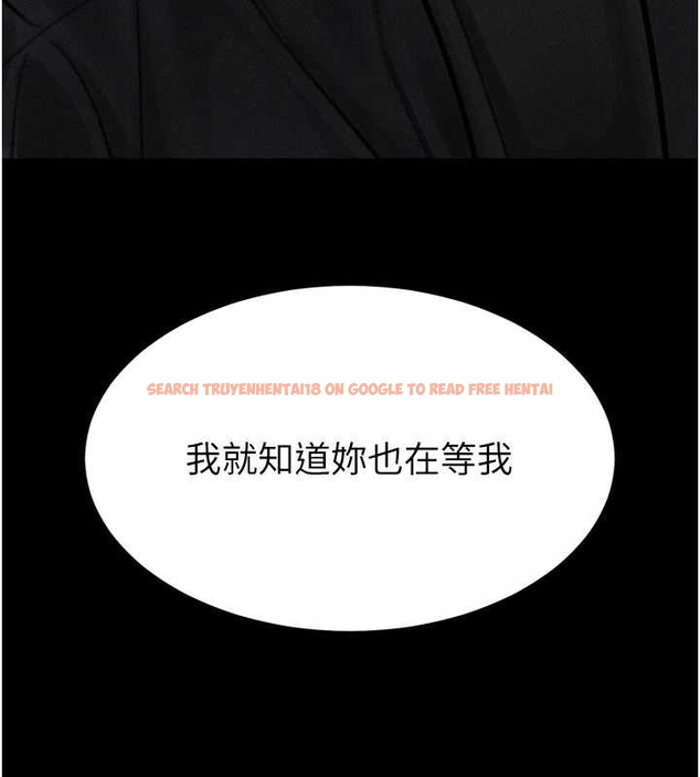 查看漫画墮落物語2 - 第37話-在公共場合賣騷的人母 - sayhentaiz.net中的4047849图片 查看漫画墮落物語2 - 第37話-在公共場合賣騷的人母 - sayhentaiz.net中的4047849图片