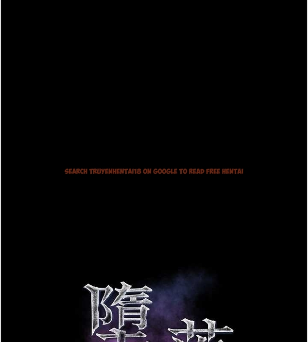 查看漫画墮落物語2 - 第37話-在公共場合賣騷的人母 - sayhentaiz.net中的4047853图片 查看漫画墮落物語2 - 第37話-在公共場合賣騷的人母 - sayhentaiz.net中的4047853图片