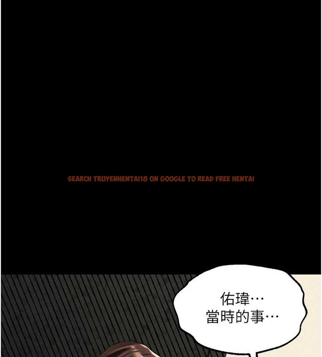 查看漫画墮落物語2 - 第37話-在公共場合賣騷的人母 - sayhentaiz.net中的4047856图片 查看漫画墮落物語2 - 第37話-在公共場合賣騷的人母 - sayhentaiz.net中的4047856图片
