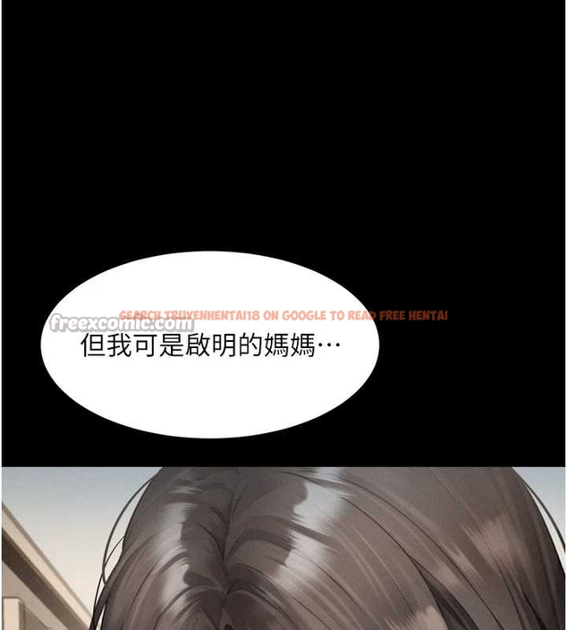 查看漫画墮落物語2 - 第37話-在公共場合賣騷的人母 - sayhentaiz.net中的4047860图片 查看漫画墮落物語2 - 第37話-在公共場合賣騷的人母 - sayhentaiz.net中的4047860图片