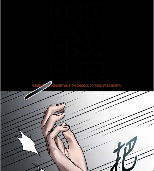 查看漫画墮落物語2 - 第37話-在公共場合賣騷的人母 - sayhentaiz.net中的4047864图片 查看漫画墮落物語2 - 第37話-在公共場合賣騷的人母 - sayhentaiz.net中的4047864图片