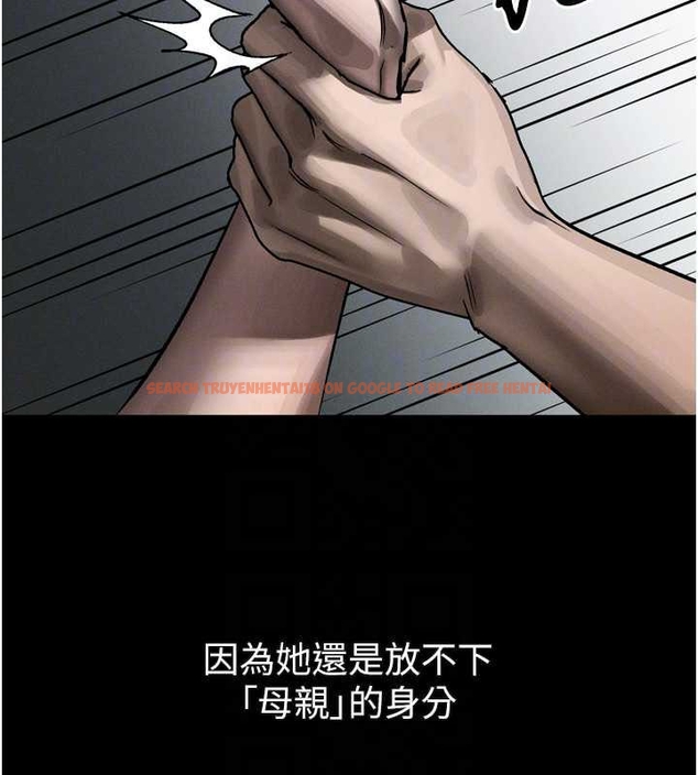 查看漫画墮落物語2 - 第37話-在公共場合賣騷的人母 - sayhentaiz.net中的4047865图片 查看漫画墮落物語2 - 第37話-在公共場合賣騷的人母 - sayhentaiz.net中的4047865图片