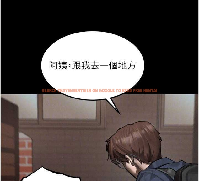 查看漫画墮落物語2 - 第37話-在公共場合賣騷的人母 - sayhentaiz.net中的4047867图片 查看漫画墮落物語2 - 第37話-在公共場合賣騷的人母 - sayhentaiz.net中的4047867图片