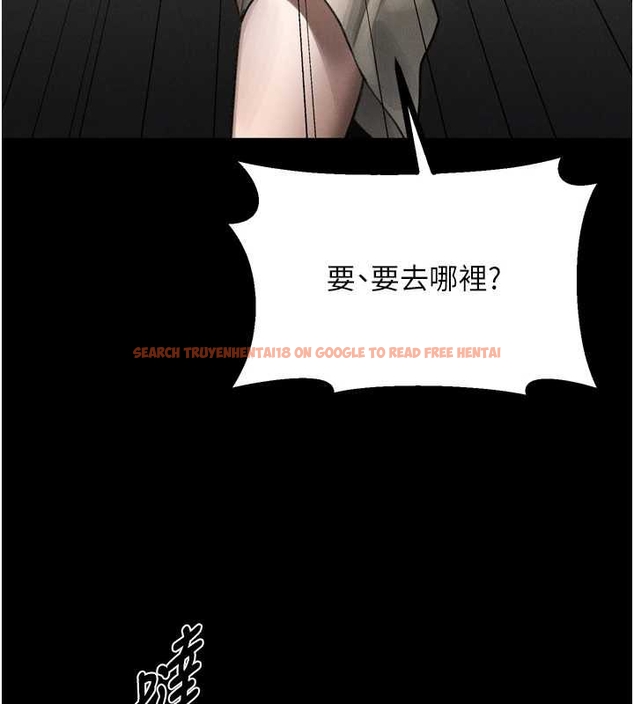 查看漫画墮落物語2 - 第37話-在公共場合賣騷的人母 - sayhentaiz.net中的4047870图片 查看漫画墮落物語2 - 第37話-在公共場合賣騷的人母 - sayhentaiz.net中的4047870图片