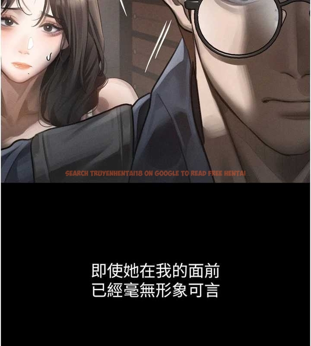 查看漫画墮落物語2 - 第37話-在公共場合賣騷的人母 - sayhentaiz.net中的4047872图片 查看漫画墮落物語2 - 第37話-在公共場合賣騷的人母 - sayhentaiz.net中的4047872图片