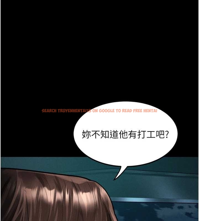 查看漫画墮落物語2 - 第37話-在公共場合賣騷的人母 - sayhentaiz.net中的4047884图片 查看漫画墮落物語2 - 第37話-在公共場合賣騷的人母 - sayhentaiz.net中的4047884图片