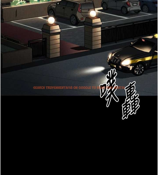 查看漫画墮落物語2 - 第37話-在公共場合賣騷的人母 - sayhentaiz.net中的4047894图片 查看漫画墮落物語2 - 第37話-在公共場合賣騷的人母 - sayhentaiz.net中的4047894图片