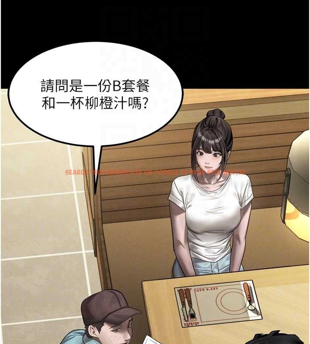 查看漫画墮落物語2 - 第37話-在公共場合賣騷的人母 - sayhentaiz.net中的4047896图片 查看漫画墮落物語2 - 第37話-在公共場合賣騷的人母 - sayhentaiz.net中的4047896图片