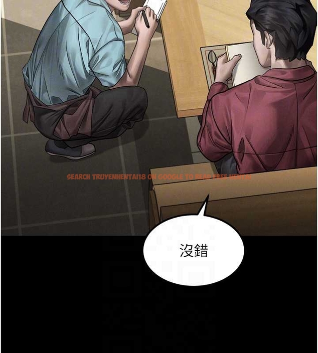 查看漫画墮落物語2 - 第37話-在公共場合賣騷的人母 - sayhentaiz.net中的4047897图片 查看漫画墮落物語2 - 第37話-在公共場合賣騷的人母 - sayhentaiz.net中的4047897图片