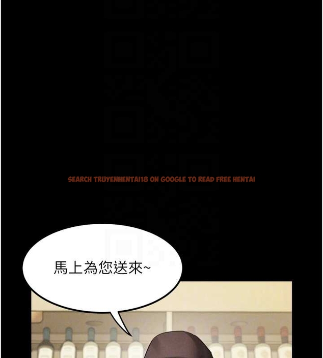 查看漫画墮落物語2 - 第37話-在公共場合賣騷的人母 - sayhentaiz.net中的4047898图片 查看漫画墮落物語2 - 第37話-在公共場合賣騷的人母 - sayhentaiz.net中的4047898图片