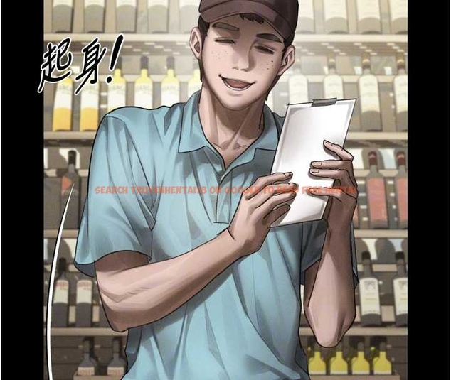 查看漫画墮落物語2 - 第37話-在公共場合賣騷的人母 - sayhentaiz.net中的4047899图片 查看漫画墮落物語2 - 第37話-在公共場合賣騷的人母 - sayhentaiz.net中的4047899图片