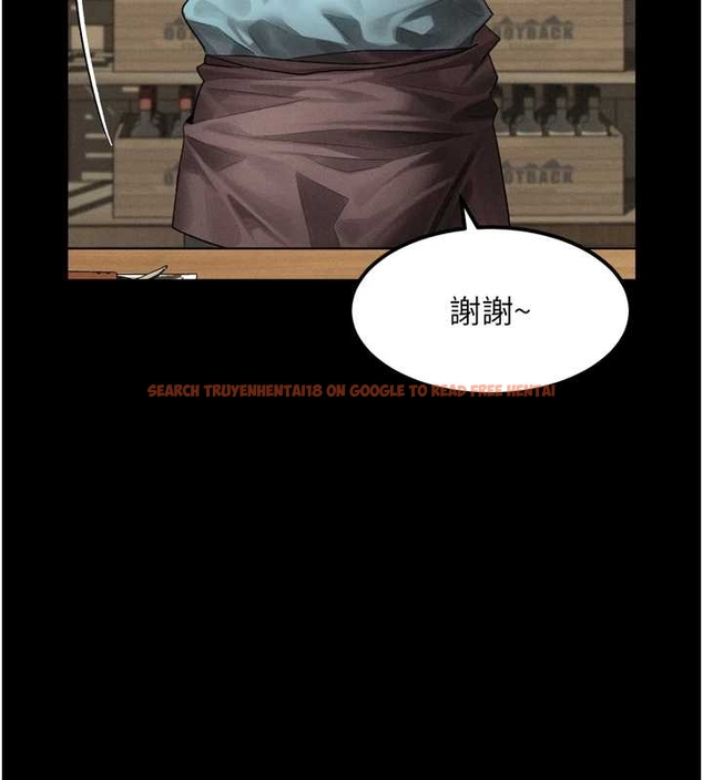 查看漫画墮落物語2 - 第37話-在公共場合賣騷的人母 - sayhentaiz.net中的4047900图片 查看漫画墮落物語2 - 第37話-在公共場合賣騷的人母 - sayhentaiz.net中的4047900图片