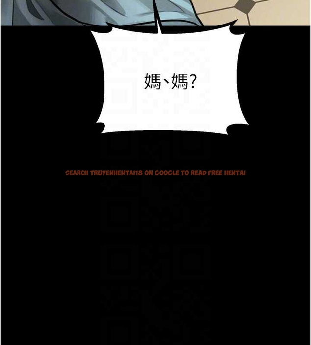 查看漫画墮落物語2 - 第37話-在公共場合賣騷的人母 - sayhentaiz.net中的4047904图片 查看漫画墮落物語2 - 第37話-在公共場合賣騷的人母 - sayhentaiz.net中的4047904图片