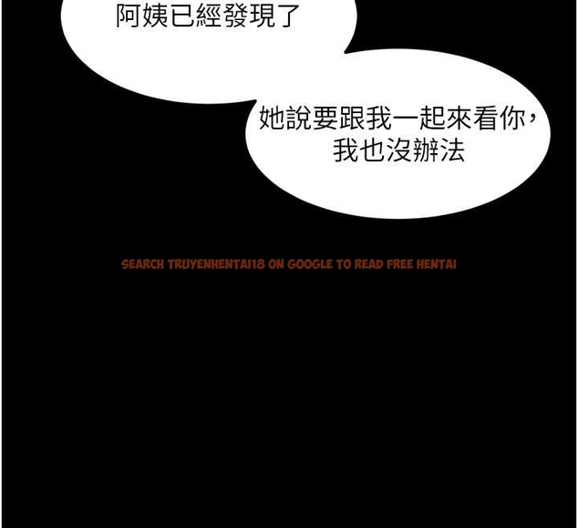 查看漫画墮落物語2 - 第37話-在公共場合賣騷的人母 - sayhentaiz.net中的4047907图片 查看漫画墮落物語2 - 第37話-在公共場合賣騷的人母 - sayhentaiz.net中的4047907图片